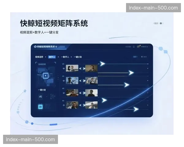 智能化排期系统于当前周期上线 优化了赛事组织团队在高峰期的配置