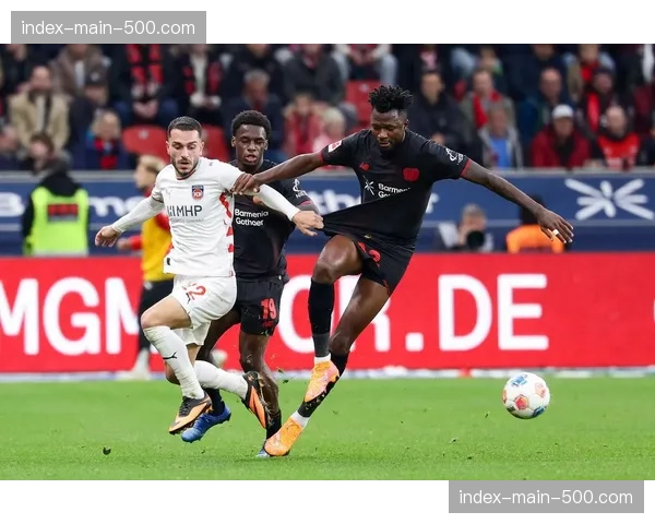 德甲战报：勒沃库森3-1击败海登海姆，将不败纪录延续至38场